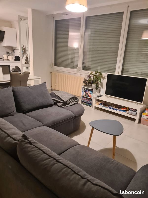 Appartement à louer, 73m², Oullins