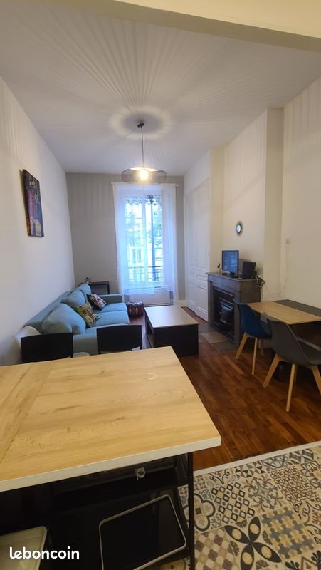 Appartement à louer, 39m², Lyon 7ème