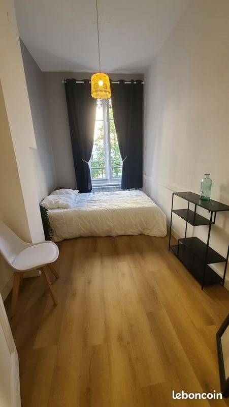 Appartement à louer, 39m², Lyon 7ème