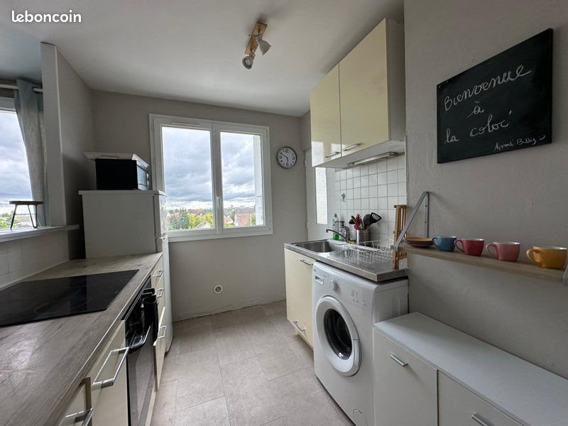 Appartement à vendre, 76m², Caen