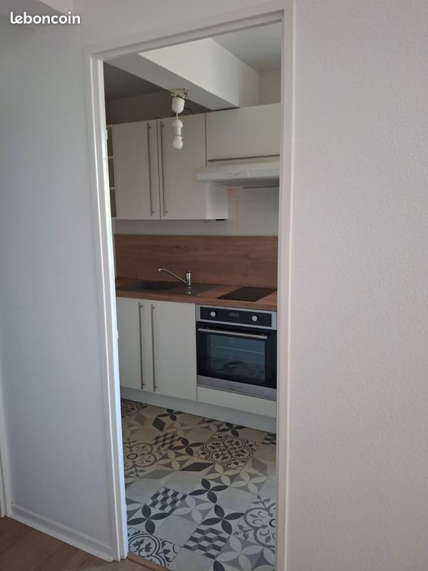 Appartement à louer, 41m², Poitiers