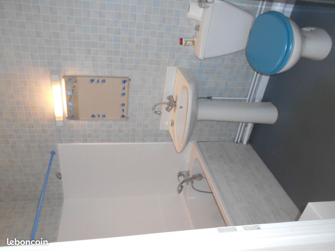Appartement à louer, 41m², Poitiers