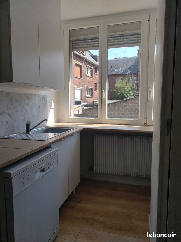 Appartement à vendre, 50m², Amiens