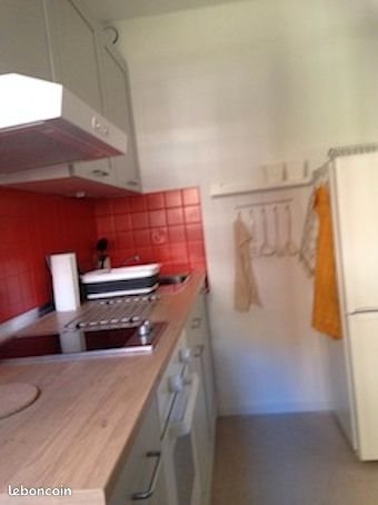 Appartement à louer, 30m², Avignon