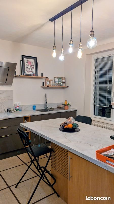 Maison à vendre, 85m², Rodez