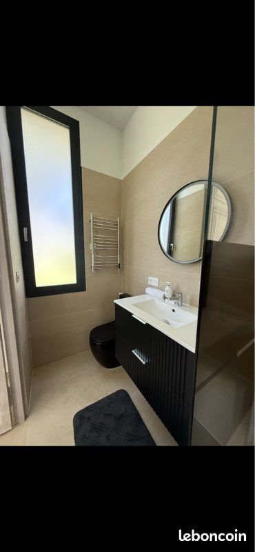 Maison à louer, 20m², Villeurbanne