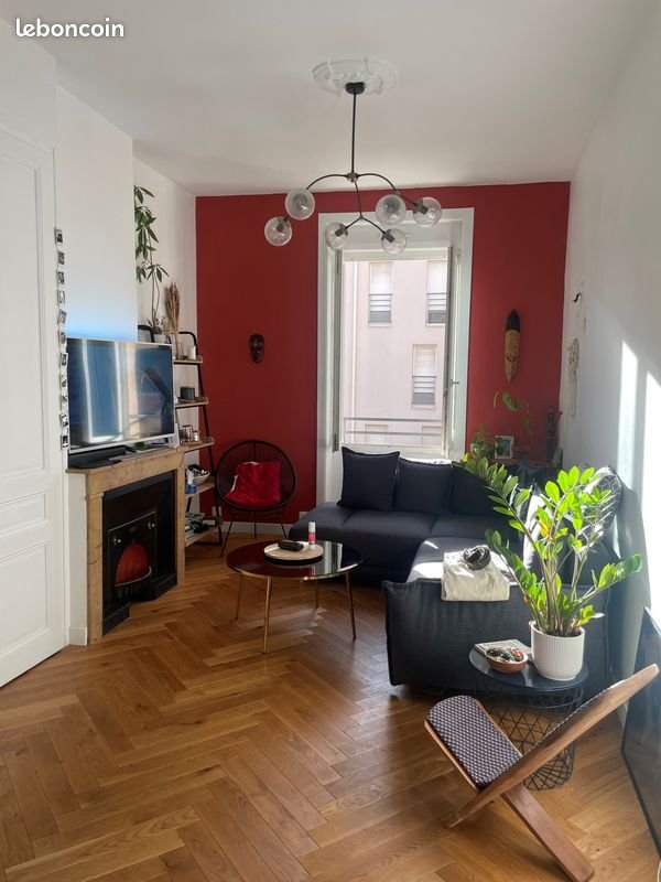 Appartement à vendre, 56m², Villeurbanne
