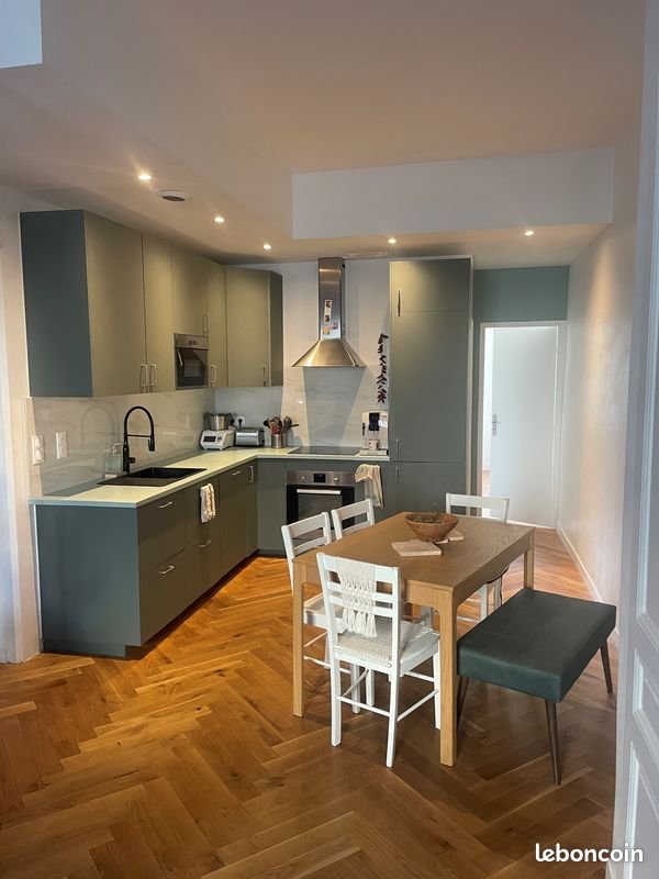 Appartement à vendre, 56m², Villeurbanne