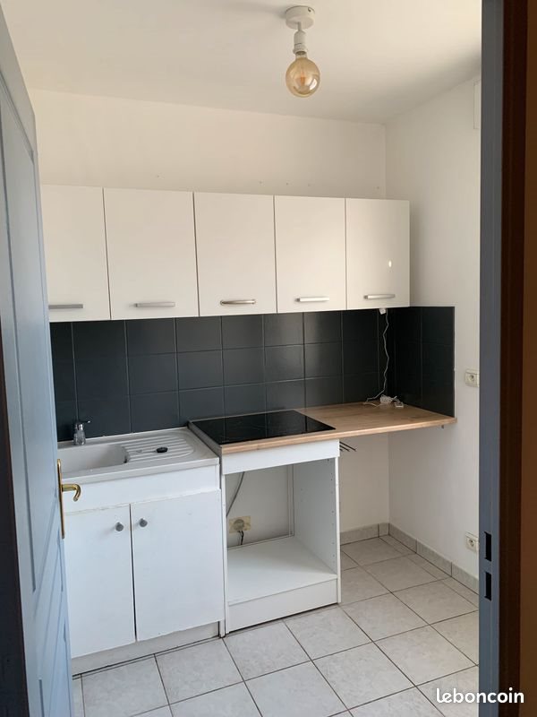 Appartement à louer, 36m², Lyon 7ème