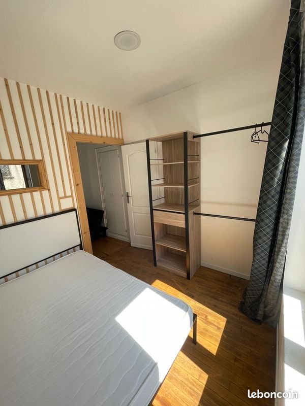 Maison à louer, 20m², Sarcelles