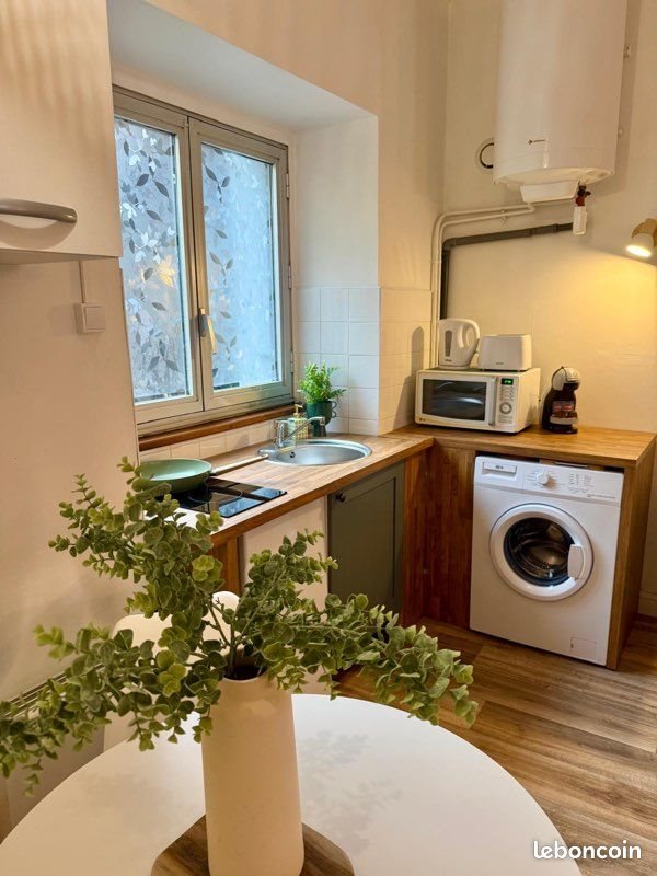 Appartement à vendre, 28m², Bourges