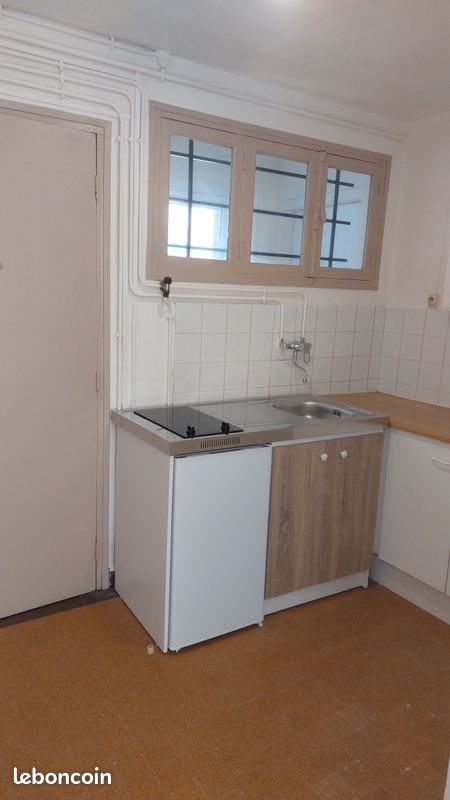 Appartement à vendre, 25m², Amiens