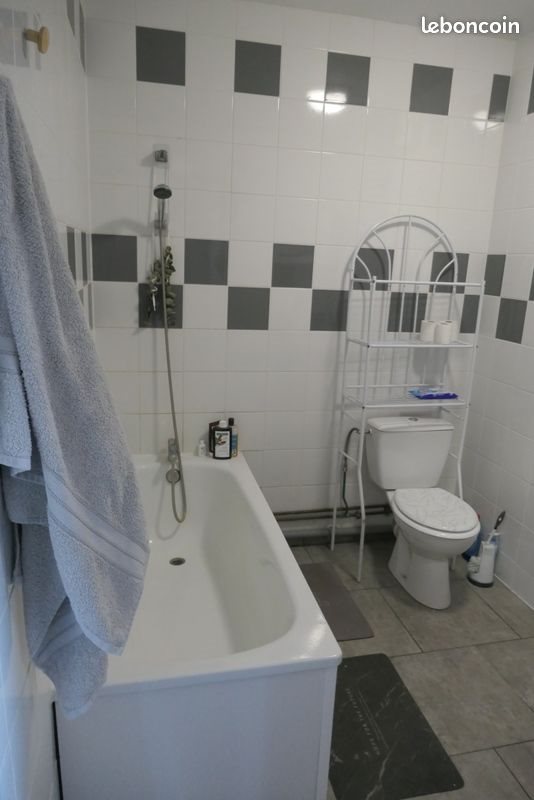 Appartement à louer, 36m², Valenciennes