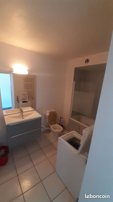 Appartement à louer, 31m², Dardilly