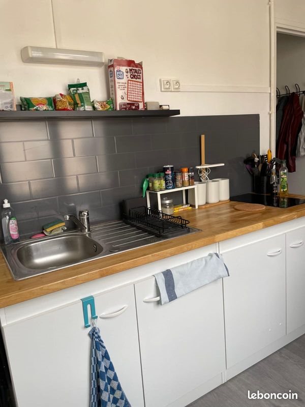 Appartement à louer, 32m², Le Mans