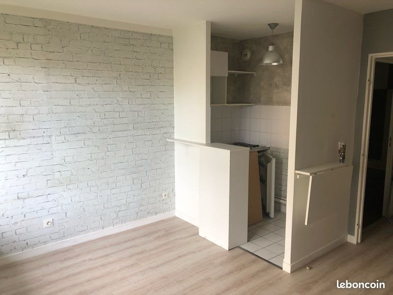 Appartement à louer, 20m², Asnières-sur-Seine