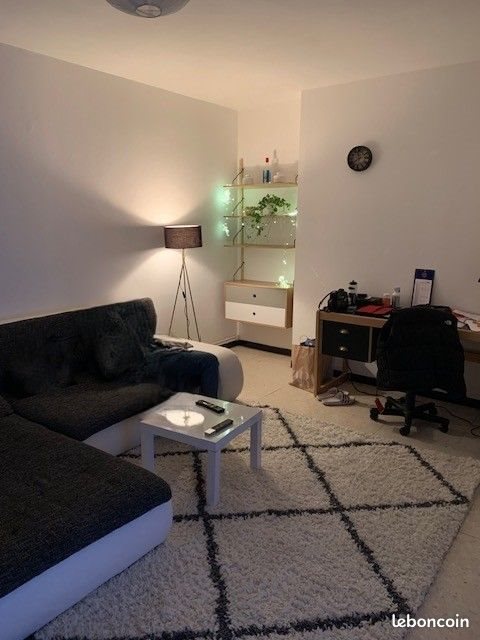Appartement à louer, 46m², Montpellier