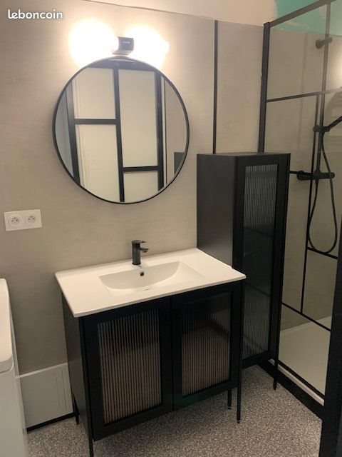 Appartement à louer, 46m², Montpellier