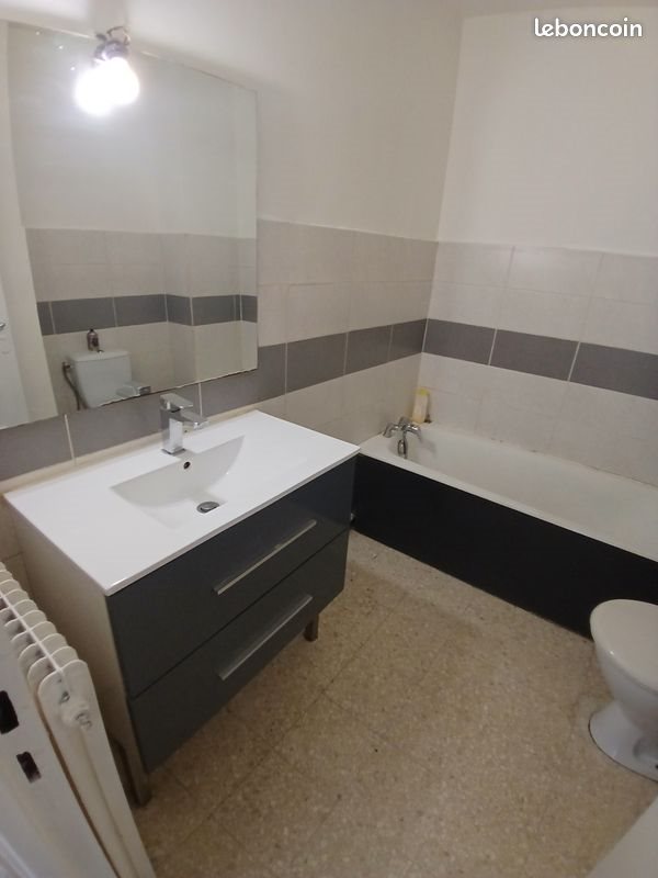 Appartement à vendre, 29m², Nîmes