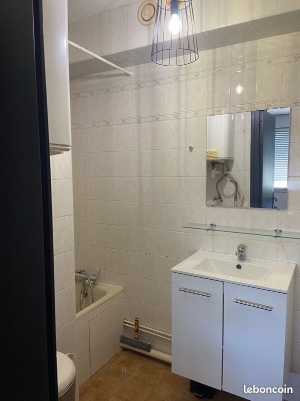 Appartement à louer, 26m², Valence