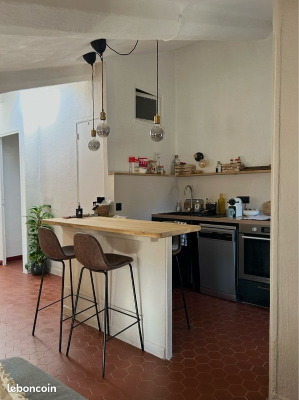 Appartement à vendre, 40m², Aix-en-Provence