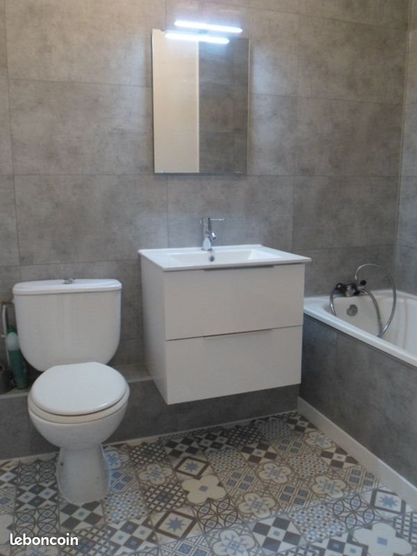 Appartement à louer, 25m², Rennes