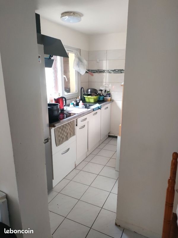 Maison à vendre, 45m², Aulnay-sous-Bois