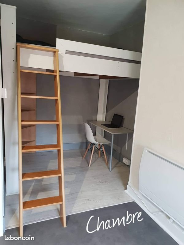 Appartement à vendre, 28m², Vienne