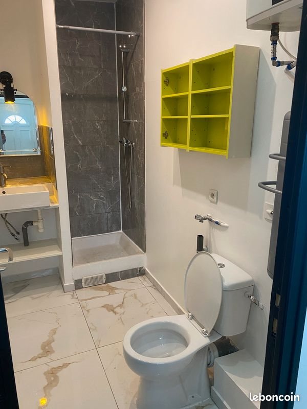 Appartement à louer, 22m², Aulnay-sous-Bois