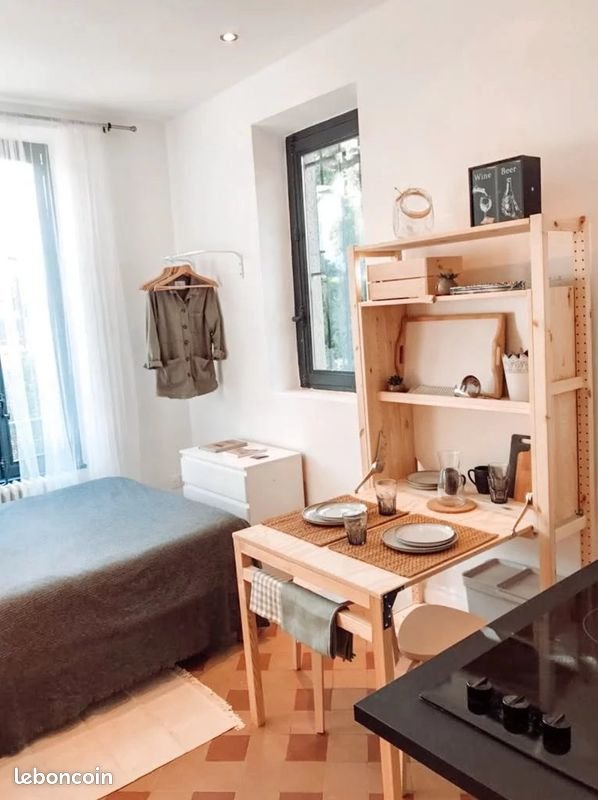 Appartement à louer, 18m², Écully