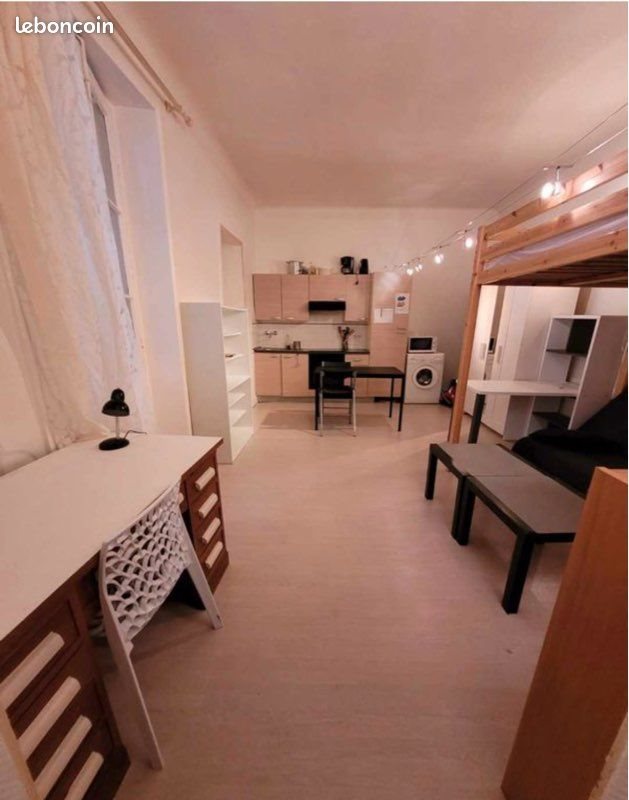 Appartement à louer, 29m², Nantes