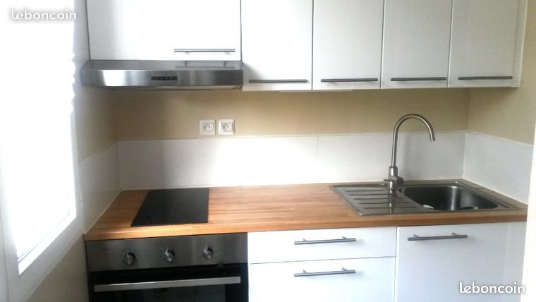 Appartement à louer, 47m², Décines-Charpieu