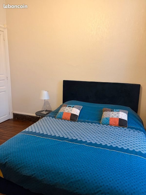 Appartement à vendre, 72m², Nancy