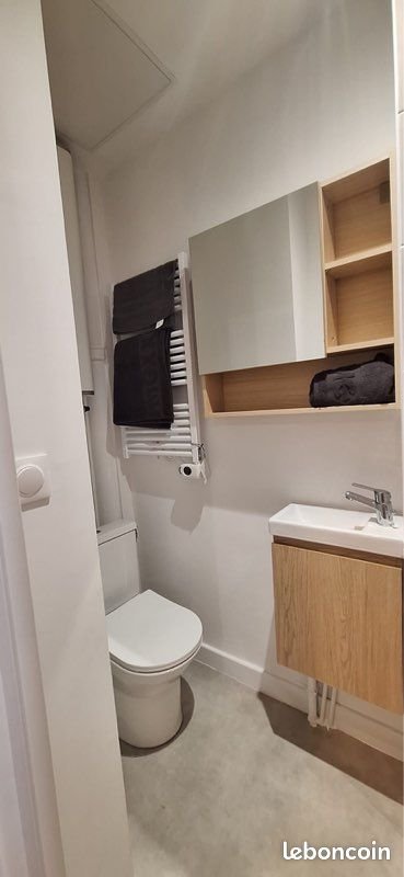 Appartement à louer, 21m², Lagny-sur-Marne