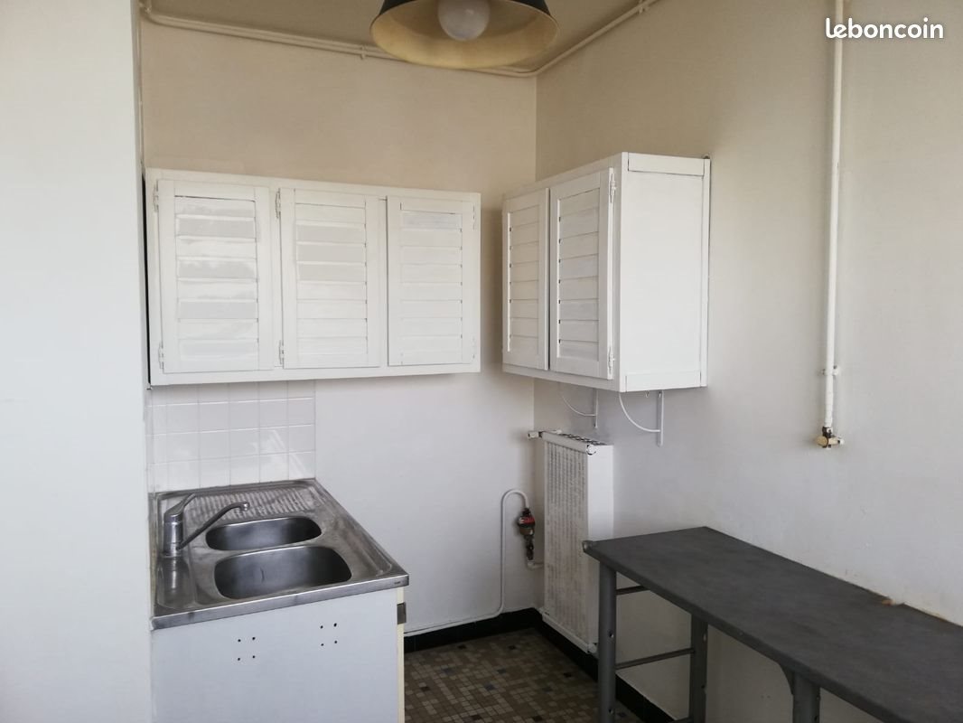 Appartement à vendre, 41m², Ivry-sur-Seine