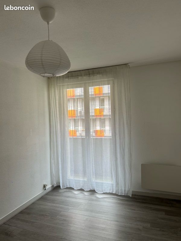 Appartement à louer, 44m², Clermont-Ferrand