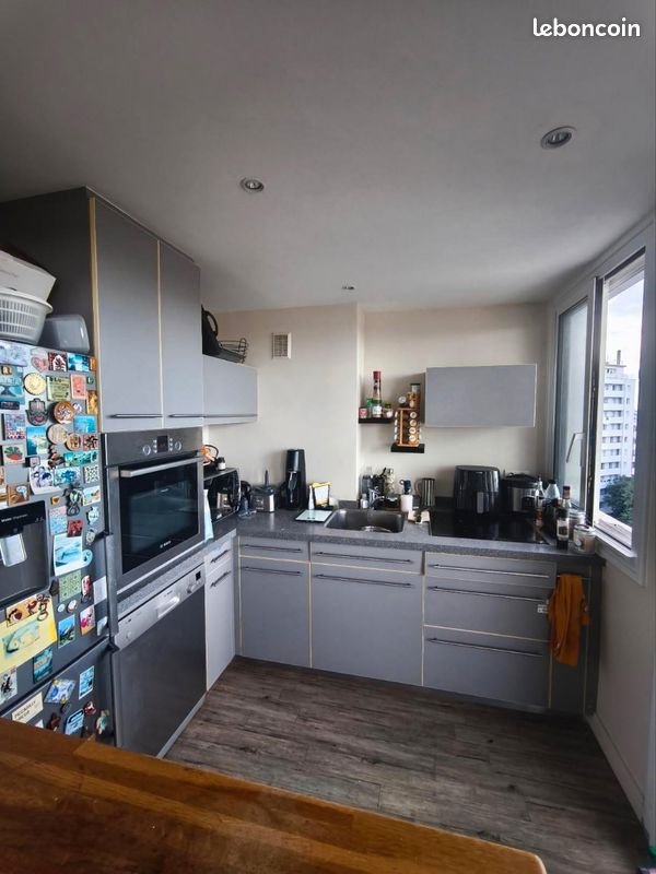 Appartement à vendre, 57m², Toulouse