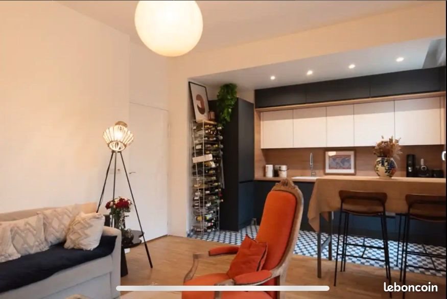 Appartement à louer, 52m², Saint-Ouen-sur-Seine