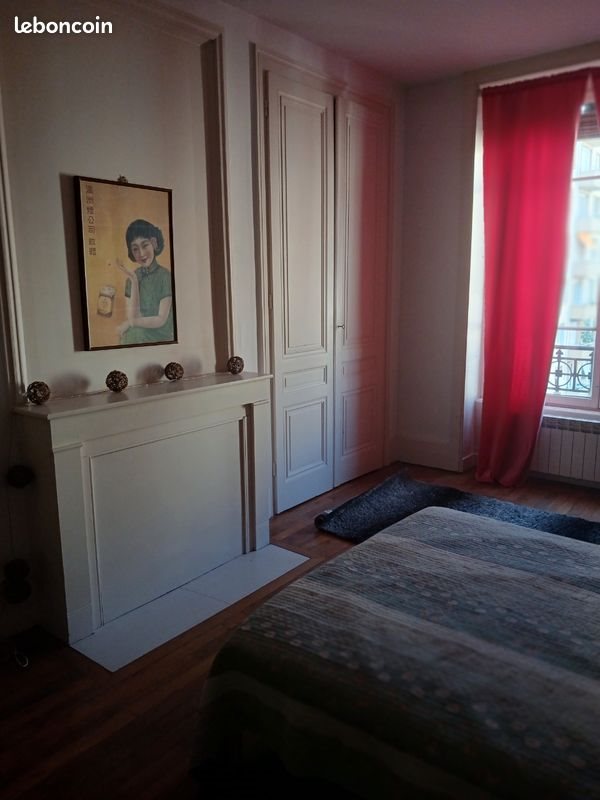 Appartement à vendre, 92m², Lyon 7ème