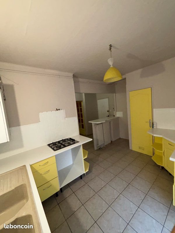 Appartement à vendre, 74m², Avignon