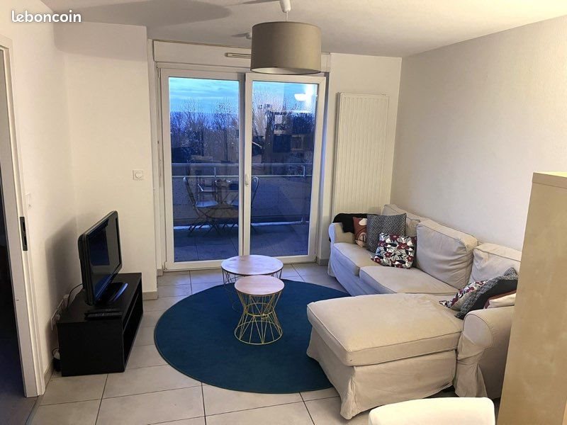 Appartement à louer, 44m², Saint-Julien-lès-Metz