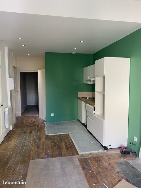 Appartement à louer, 34m², Villeurbanne