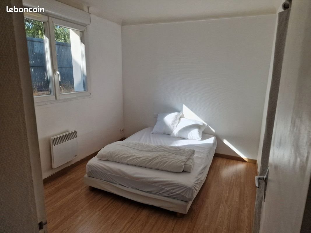 Appartement à vendre, 41m², Nantes