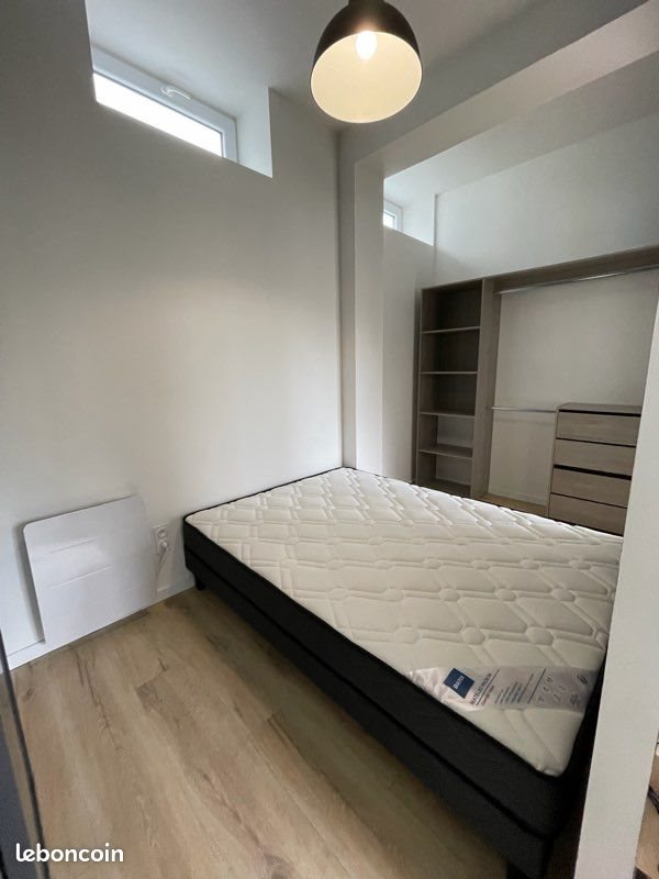 Appartement à louer, 39m², Limoges