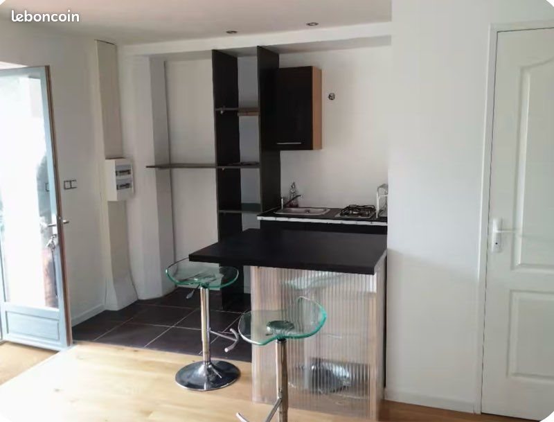 Appartement à louer, 24m², Écully