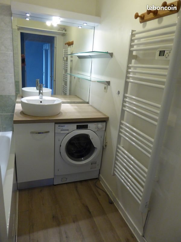 Appartement à louer, 40m², Villeurbanne
