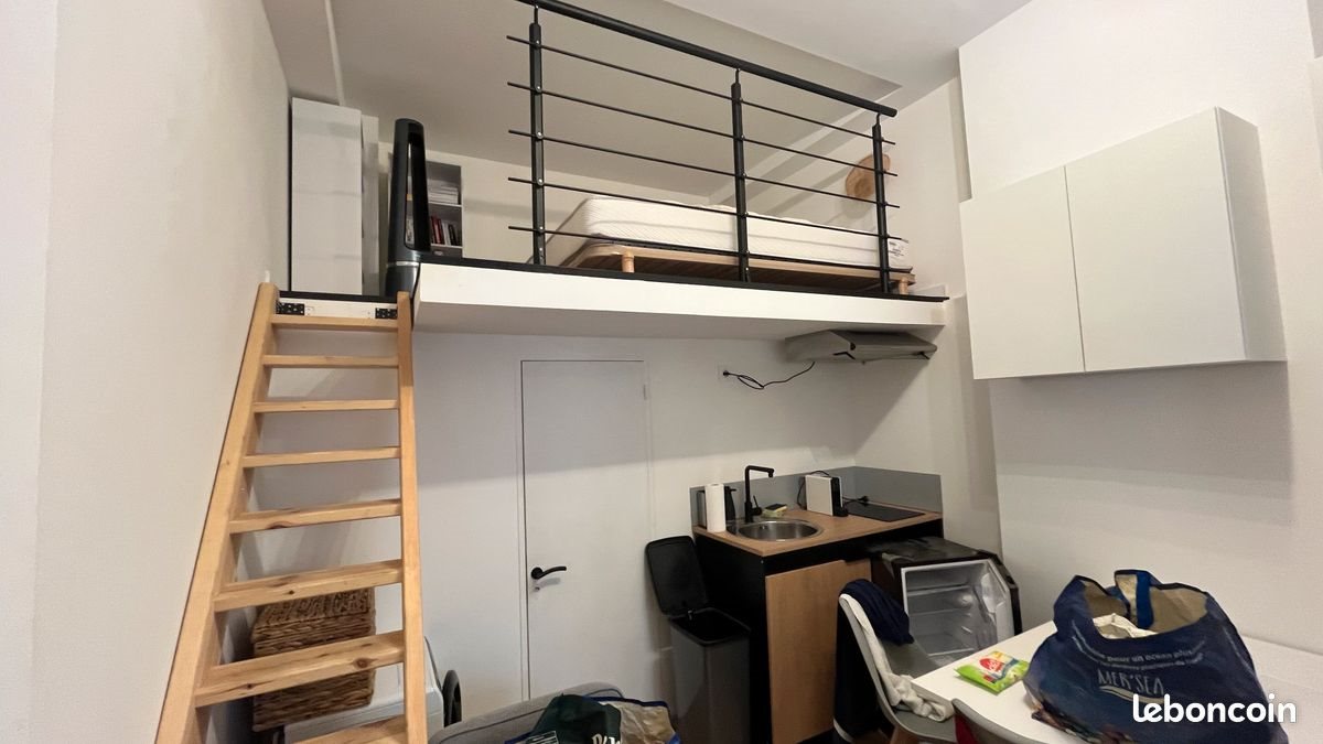Appartement à louer, 20m², Lyon 2ème