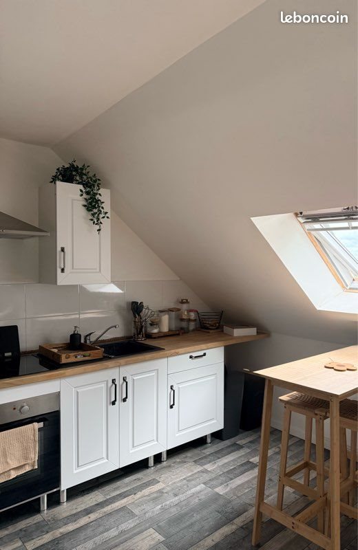 Appartement à louer, 43m², Laon