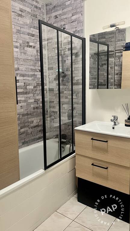 Appartement à louer, 32m², Gournay-sur-Marne