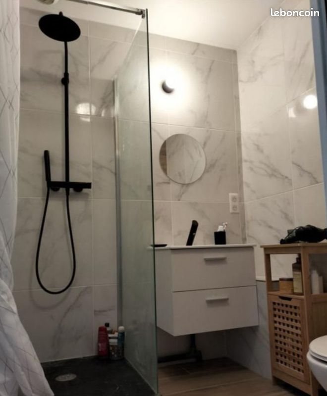 Appartement à louer, 32m², Vaulx-en-Velin